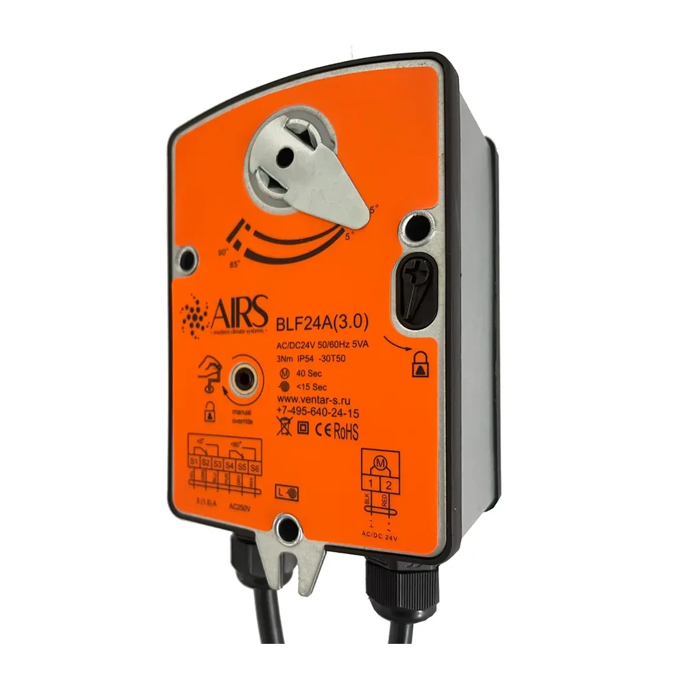 Электропривод AIRS BLF24A(3.0) Электропривод AIRS BLF24A(3.0)